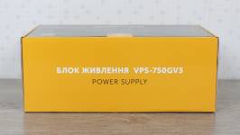 Vinga 750W-1