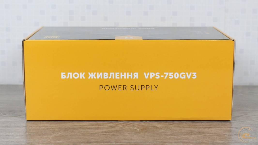 Vinga 750W-1