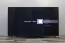 Vinga E55UHD20B-1
