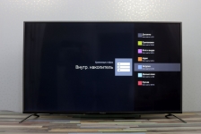 Vinga E55UHD20B-1