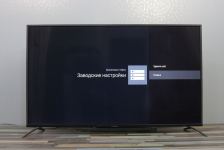 Vinga E55UHD20B-1