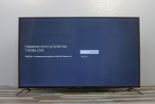 Vinga E55UHD20B-1