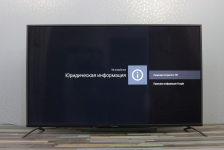 Vinga E55UHD20B-1
