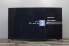 Vinga E55UHD20B-1