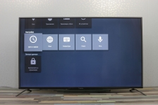 Vinga E55UHD20B-1