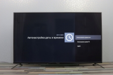 Vinga E55UHD20B-1