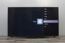 Vinga E55UHD20B-1
