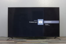 Vinga E55UHD20B-1