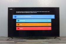 Vinga E55UHD20B-1