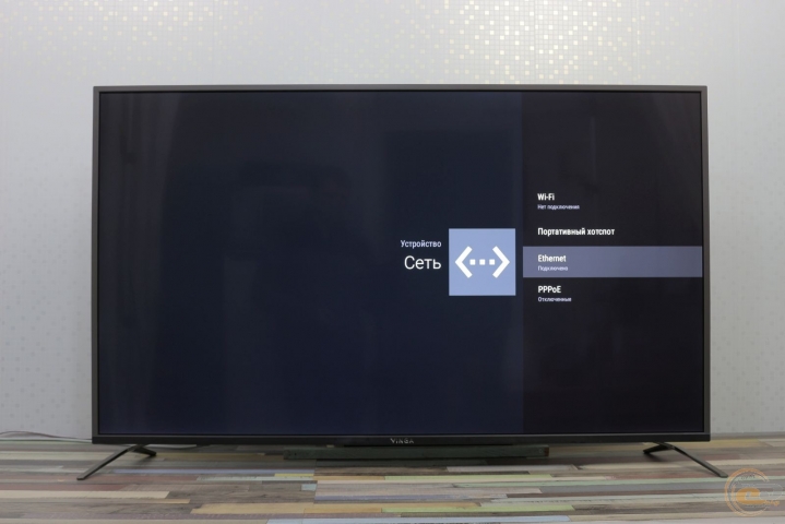 Vinga E55UHD20B-1