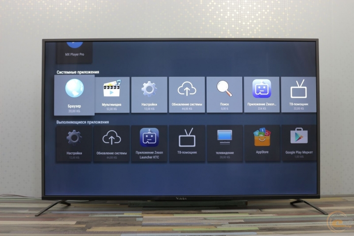 Vinga E55UHD20B-1