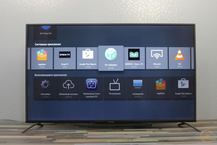 Vinga E55UHD20B-1