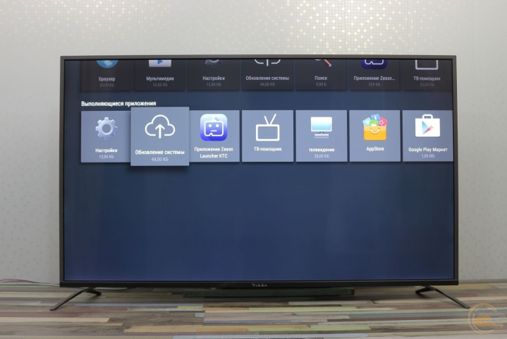 Vinga E55UHD20B-1