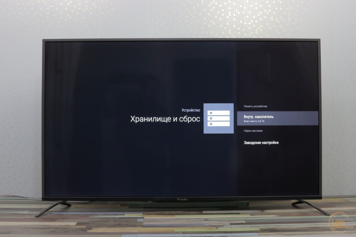 Vinga E55UHD20B-1