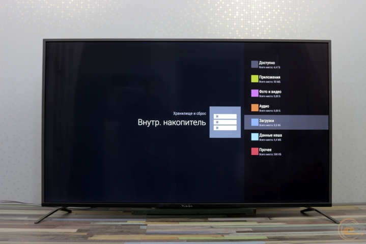 Vinga E55UHD20B-1
