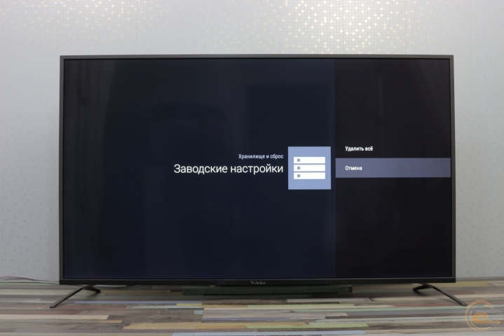 Vinga E55UHD20B-1