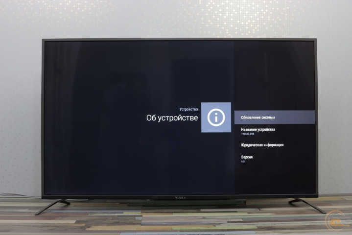 Vinga E55UHD20B-1
