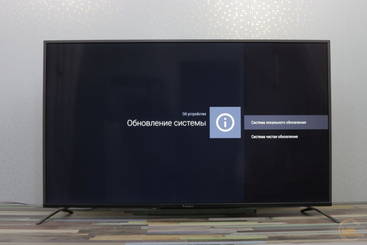 Vinga E55UHD20B-1
