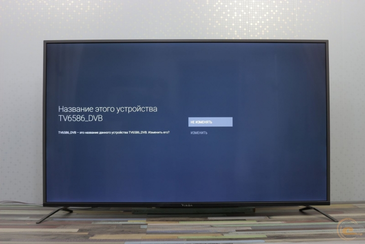 Vinga E55UHD20B-1