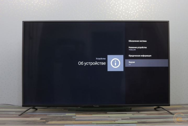 Vinga E55UHD20B-1