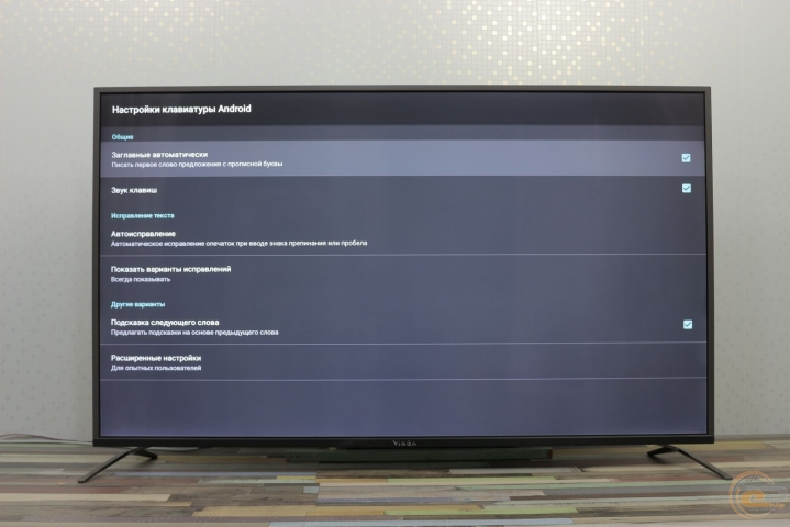 Vinga E55UHD20B-1