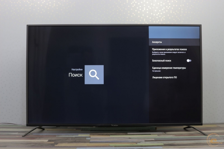 Vinga E55UHD20B-1
