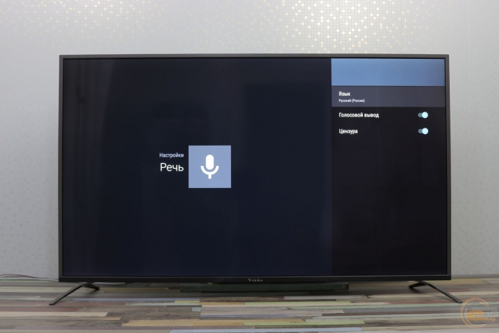 Vinga E55UHD20B-1