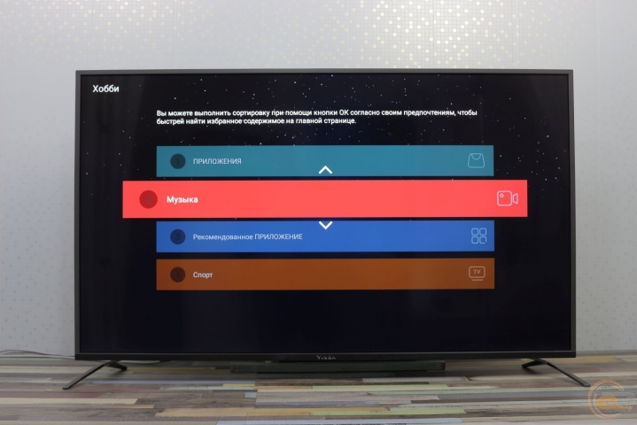 Vinga E55UHD20B-1
