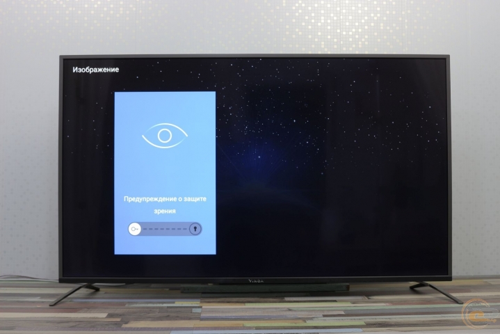 Vinga E55UHD20B-1