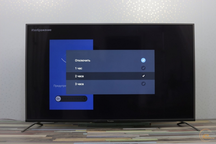 Vinga E55UHD20B-1