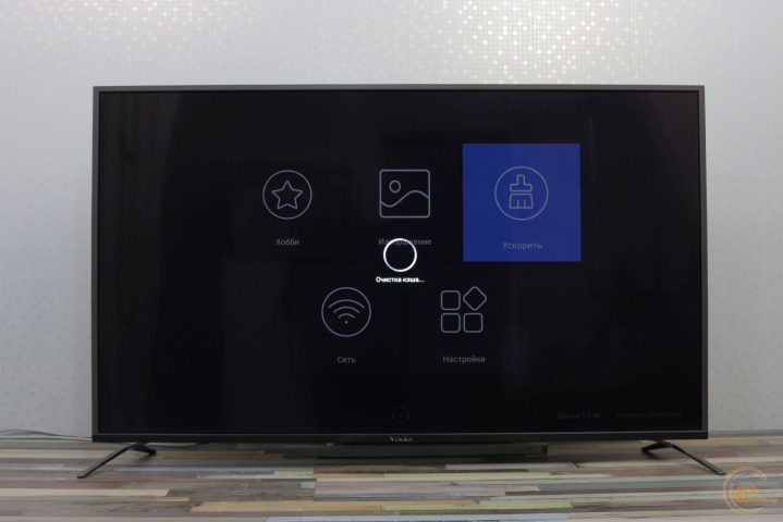 Vinga E55UHD20B-1
