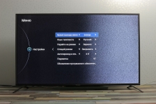 Vinga E55UHD20B-2