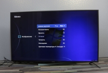 Vinga E55UHD20B-2