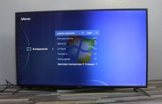 Vinga E55UHD20B-2