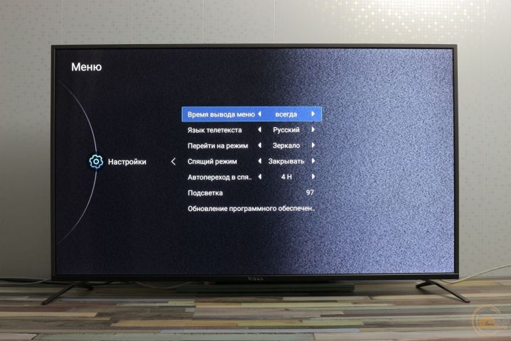 Vinga E55UHD20B-2