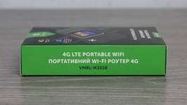 Vinga Hotspot 4G M301-1