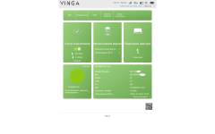 Vinga Hotspot 4G M301-4