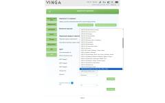 Vinga Hotspot 4G M301-4