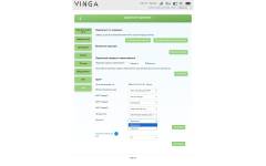 Vinga Hotspot 4G M301-4