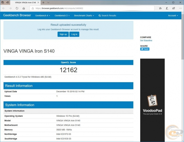 Vinga Iron S140-4