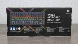 Vinga KBGM-110-1
