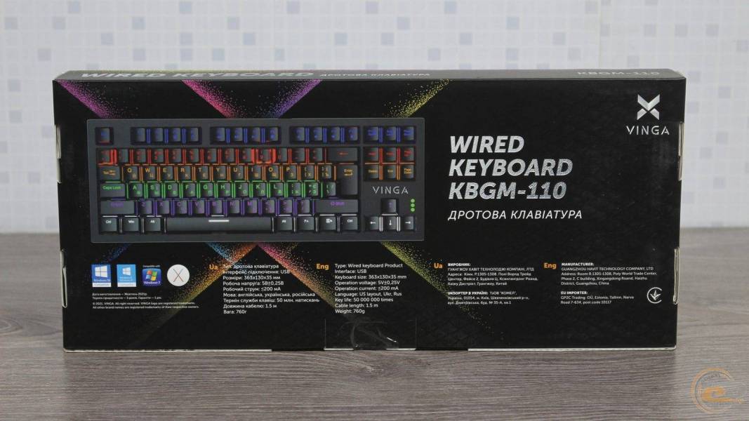 Vinga KBGM-110-1