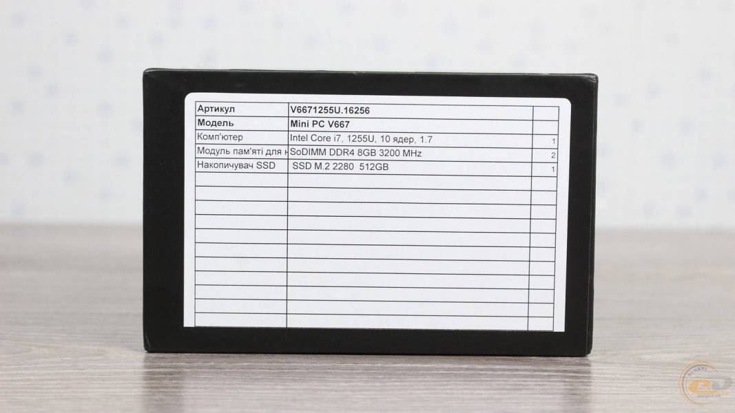 Vinga Mini PC V667-1