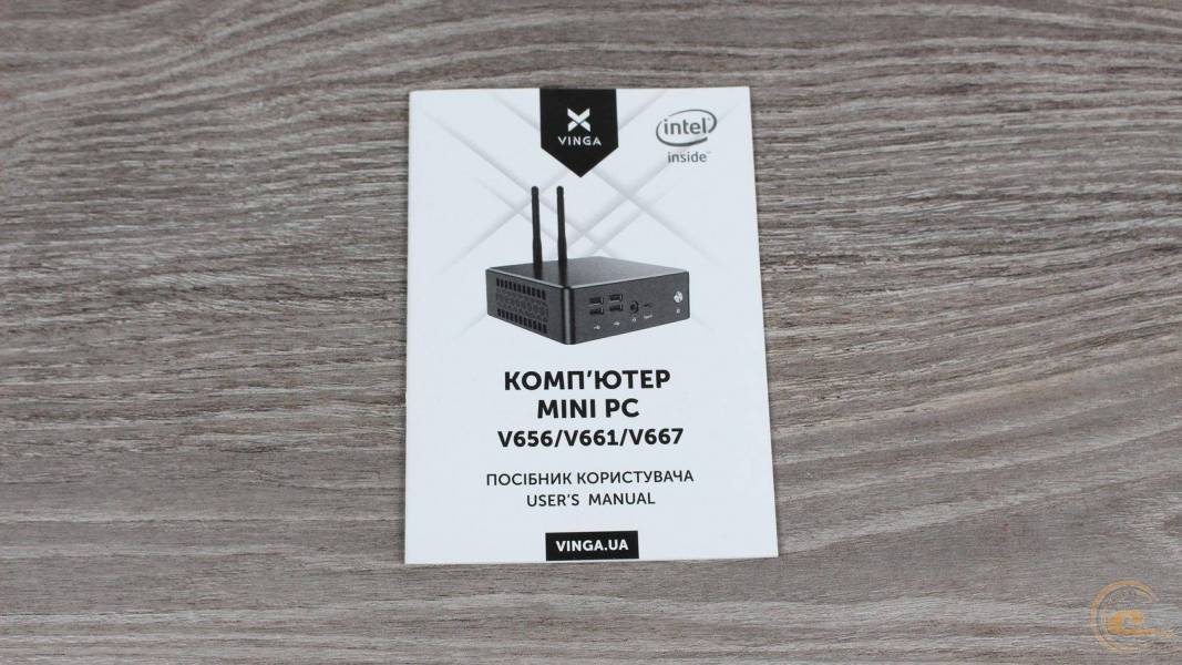 Vinga Mini PC V667-2