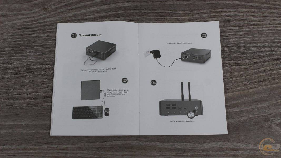 Vinga Mini PC V667-2