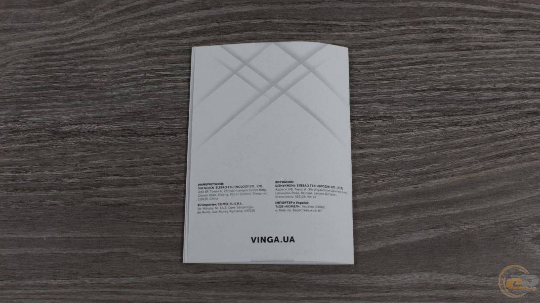 Vinga Mini PC V667-2