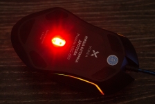 Vinga MSG-869-1