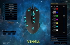 Vinga MSG-869-3