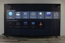 Vinga S65UHD20B-1