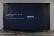 Vinga S65UHD20B-1